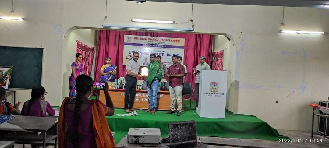 State Robotics Trophy